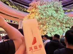 -永利澳门酒店