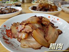 -雅安上里古镇