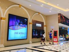 -AMG海上明珠影城(上海环球港RealDCinema店)