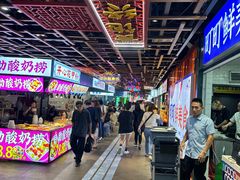 -东门町美食街