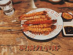 -辉记炭烧海鲜大排档·老字号(福田店)