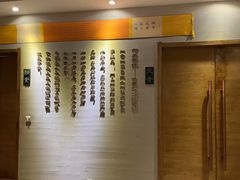 -安多素食(广仁寺路店)