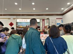 -富贵面包公司(运河店)