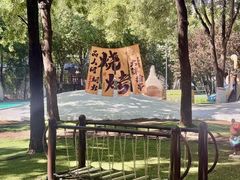 -海德温泉生活馆(朝阳大悦城店)