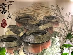 -客家大院·非遗赣南客家菜(郁孤台店)