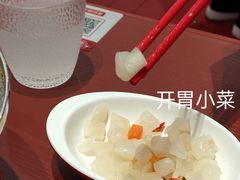 -喜家德虾仁水饺(东海缤纷天地店)