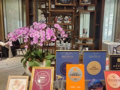 -太湖饭店·寄畅轩中餐厅