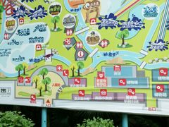 -热带风暴水上乐园(新镇路)