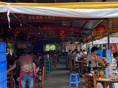 大堂-大地农庄(逢沙大道店)