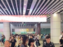 -珠海拱北口岸
