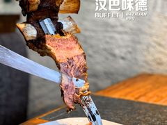 -汉巴味德(大悦城店)