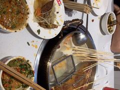 -大斌家串串火锅(上河国际店)