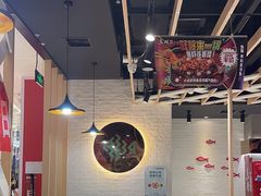-鱼酷活鱼烤鱼(北美店)
