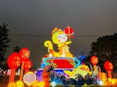 -万绿园