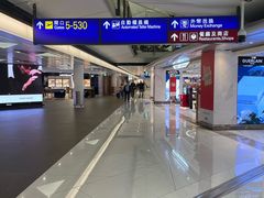 -香港国际机场
