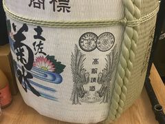 -梅龙镇广场