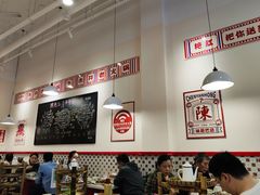 -陳艳红火锅(港汇店)