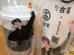 -古茗(潘水店)