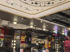 -稻香饭店(IFS国金中心店)