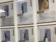 -小芳舞蹈团·少儿舞蹈·中国舞(龙江校区)