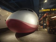 -甜心航空主题餐厅(京源城店)