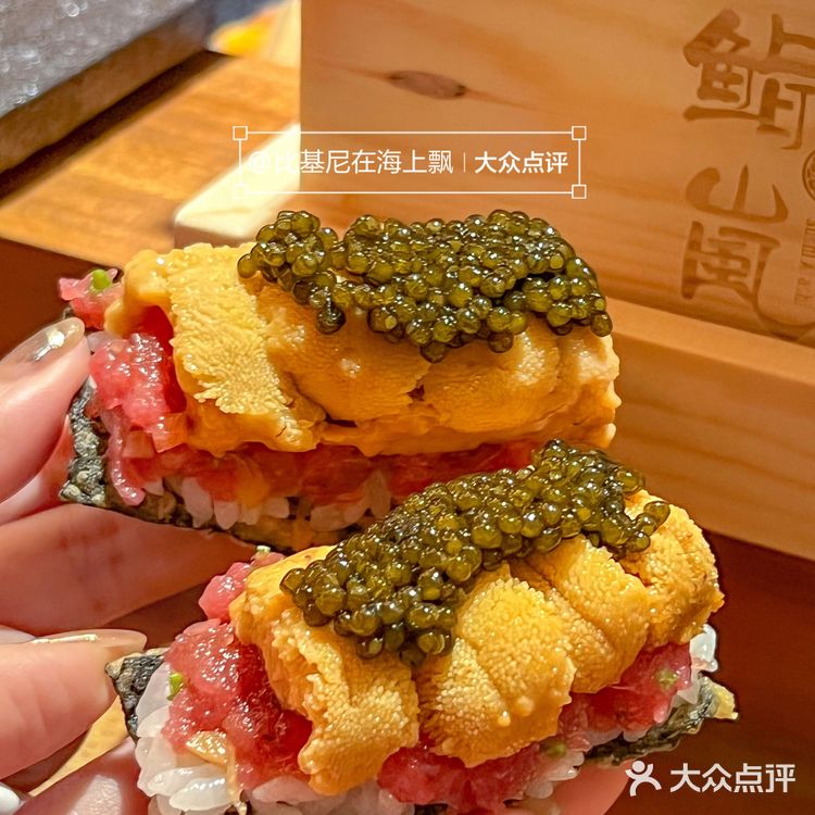 《关于在深圳吃到堆成小山的海胆塔塔🤤》