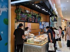 -池田寿司·新鲜现做(昌平悦荟店)