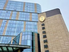 -北辰洲际酒店·IT MAMA意式家味餐厅