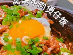 -常来小聚·广州非遗传承餐厅(高德置地店)