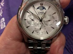 -亨得利名表服务中心(上海湾店)