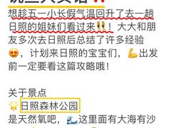 -巧克力渔家.小船海鲜家常菜(万平口店)