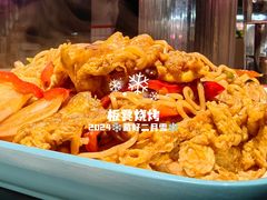 -板凳烧烤(东关街店)