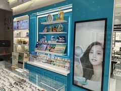 -大明眼镜(金源新燕莎MALL店)