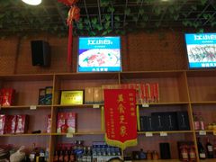 -崖口红树林海鲜餐厅