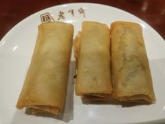 -老半斋(福州路店)