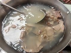 -五牛头