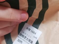 -星巴克(金谊广场店)