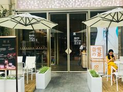 门面-奈雪的茶(时代天街店)