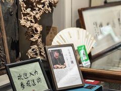 -邊城書店