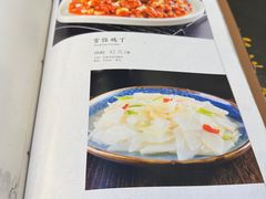 -玉华台饭庄(裕中西里小区店)