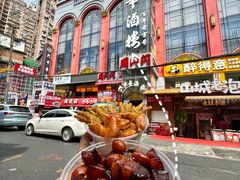 -大中华酒楼·主席武昌鱼·武汉美食地标(江汉路步行街店)