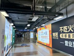 -凯德MALL(西直门店)