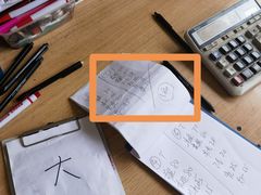 -大戚饭店(泰华路店)