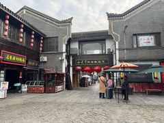 -汴河街