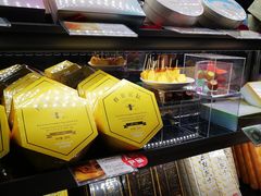 -好利来(温江合生汇店)