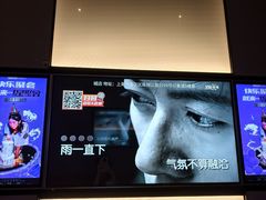 -星聚会KTV(南翔印象城MEGA店)