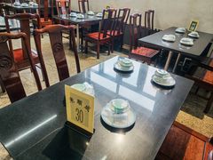 -来顺成饭庄
