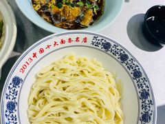 -老浒记烤鸭-北京菜(琉璃厂店)