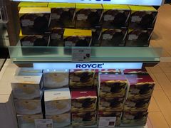 -AAS免税店