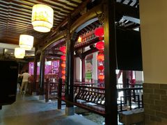 -耿福兴(凤凰美食街店)